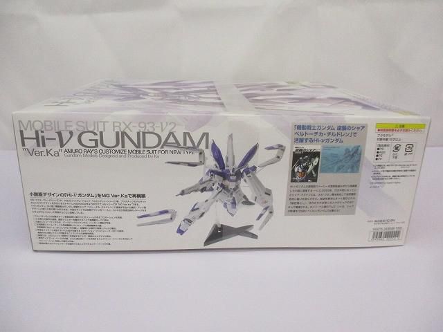 まとめ売り プラモデル MG 1 100 Hi νガンダム Ver Ka ムデカール付属