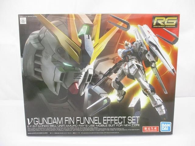 まとめ売り 未組立 プラモデル RG 1|144 機動戦士ガンダム 逆襲のシャア νガンダム フィン ファンネルエフェクトセット