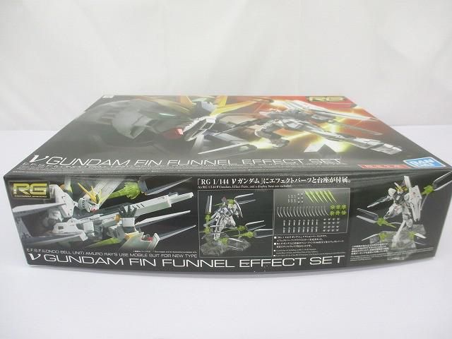 まとめ売り 未組立 プラモデル RG 1 144 機動戦士ガンダム 逆襲のシャア νガンダム フィン ファンネルエフェクトセット