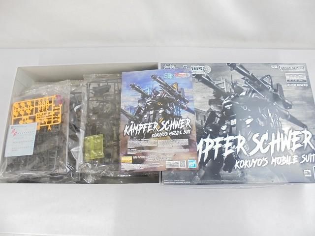 まとめ売り 未組立 プラモデル MG 1 100 ケンプファー シュヴェーア