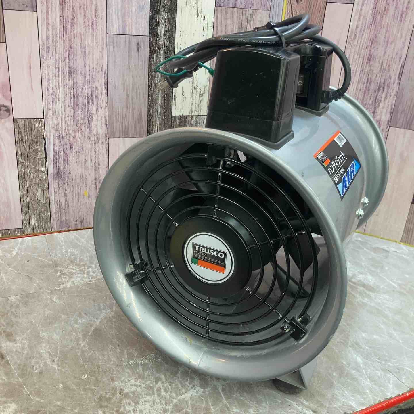 中古品】◇トラスコ(TRUSCO) 送風機 HJF-200 ハンディジェット ハネ外