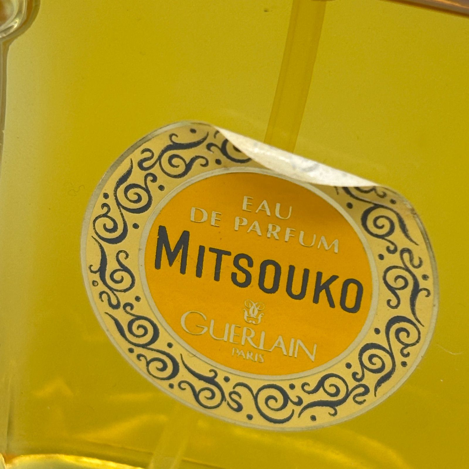 定番人気 ゲラン Guerlain MITSOUKO ミツコ 香水 スプレー 75ml オード 