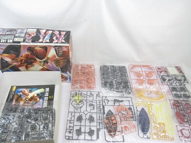 まとめ売り 未組立 プラモデル MG 1 100 シャア ゲルググ Ver 2 0