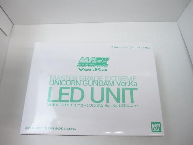 ユニコーンガンダム