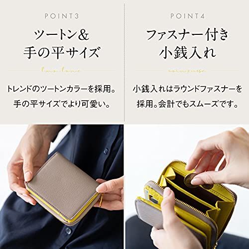 ムラ 強くて可愛いサフィアーノ