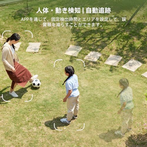  500万画素 夜間カラー撮影 Imou 監視カメラ 屋外 30 M遠距離暗視 無線防犯カメラ屋外 Wifi 有線LANポート PTZ機能 使いやすい 音声 動き検知 人体検知 自動追跡 サイレン 発光威嚇 IP 66防塵防水 24時間録 8 d 3 fbc 72 その他 キッチン 食器