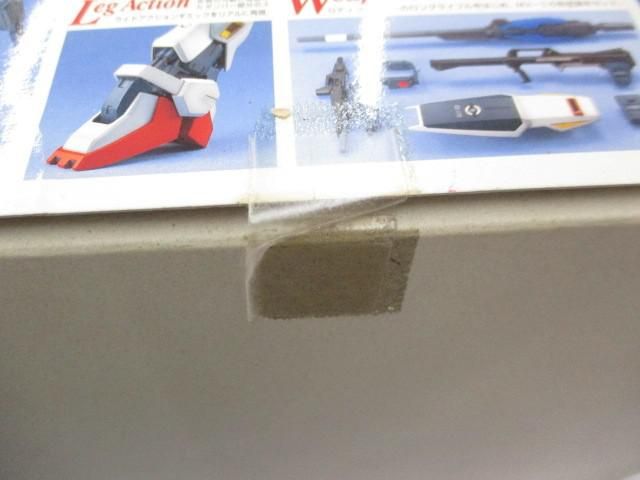 スーパーガンダム