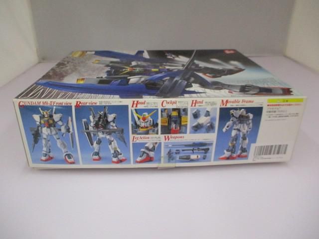 まとめ売り プラモデル MG 1 100 スーパーガンダム