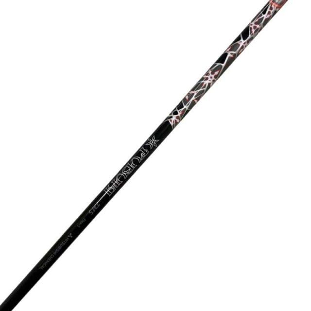 中古】 テーラーメイド M4 9.5° ドライバー DR FUBUKI TM5(ドライバー