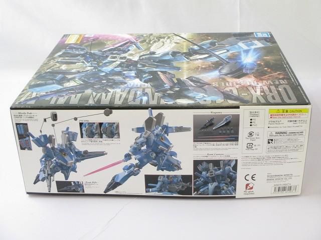  まとめ売り 未組立 プラモデル MG 1 100 ガンダムMk V プラモデル おもちゃ
