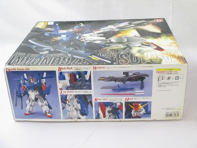 100 ダブルフルアーマーダブルゼータガンダム