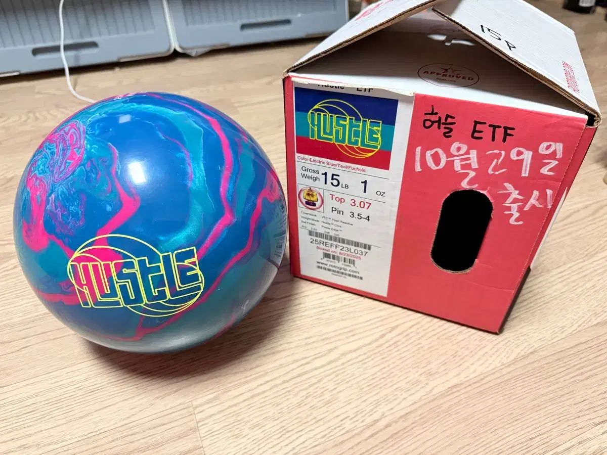 ROTOGRIP ロトグリップ 허 LOVE YOURSELF 承 Her ハッスル ETF