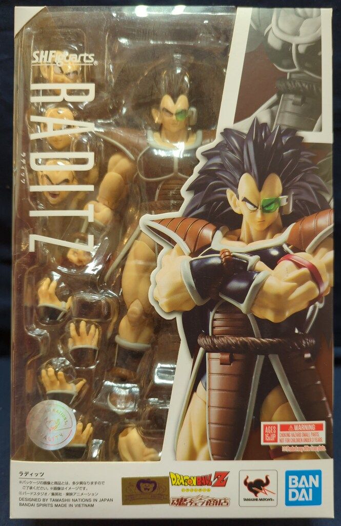 BANDAI SPIRITS S.H.Figuarts ドラゴンボールZ ラディッツ
