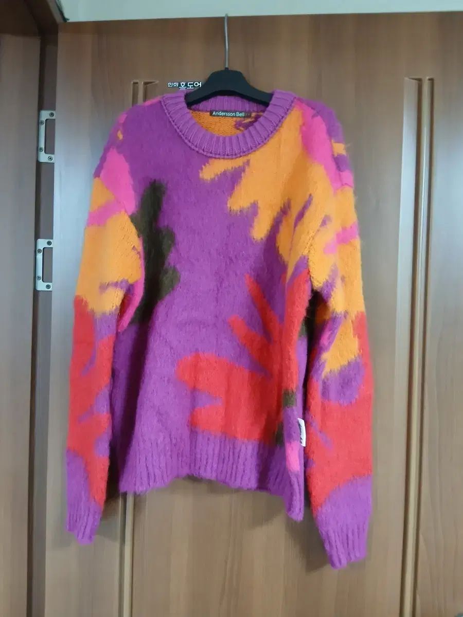 アンダースンベル カラー パータン ニット セーター S 90 95