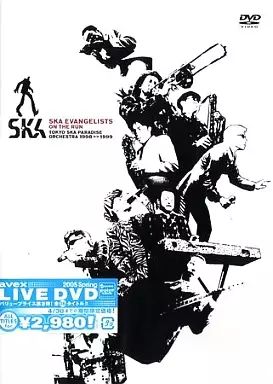 中古】邦楽DVD 東京スカパラダイスオーケストラ/SKAEVANGELIST - メルカリ