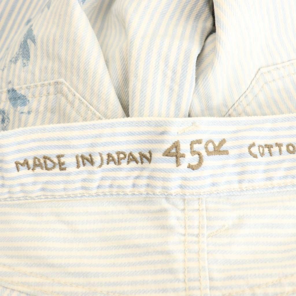 おこめヒッコリーのコイン5 デニムパンツ