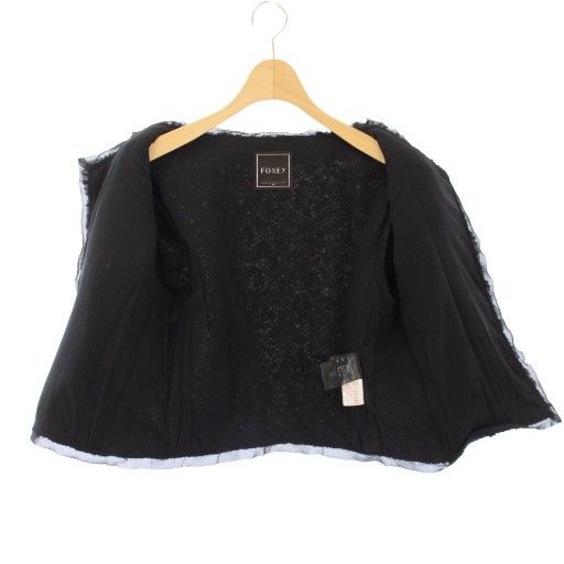 フォクシー FOXEY ノーカラージャケット ツイード 半袖 40 黒 28742