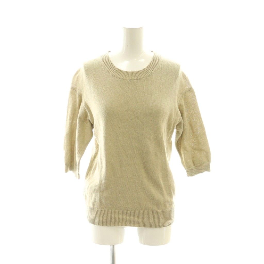 アパルトモン ドゥーズィエムクラス L'Appartement DEUXIEME CLASSE