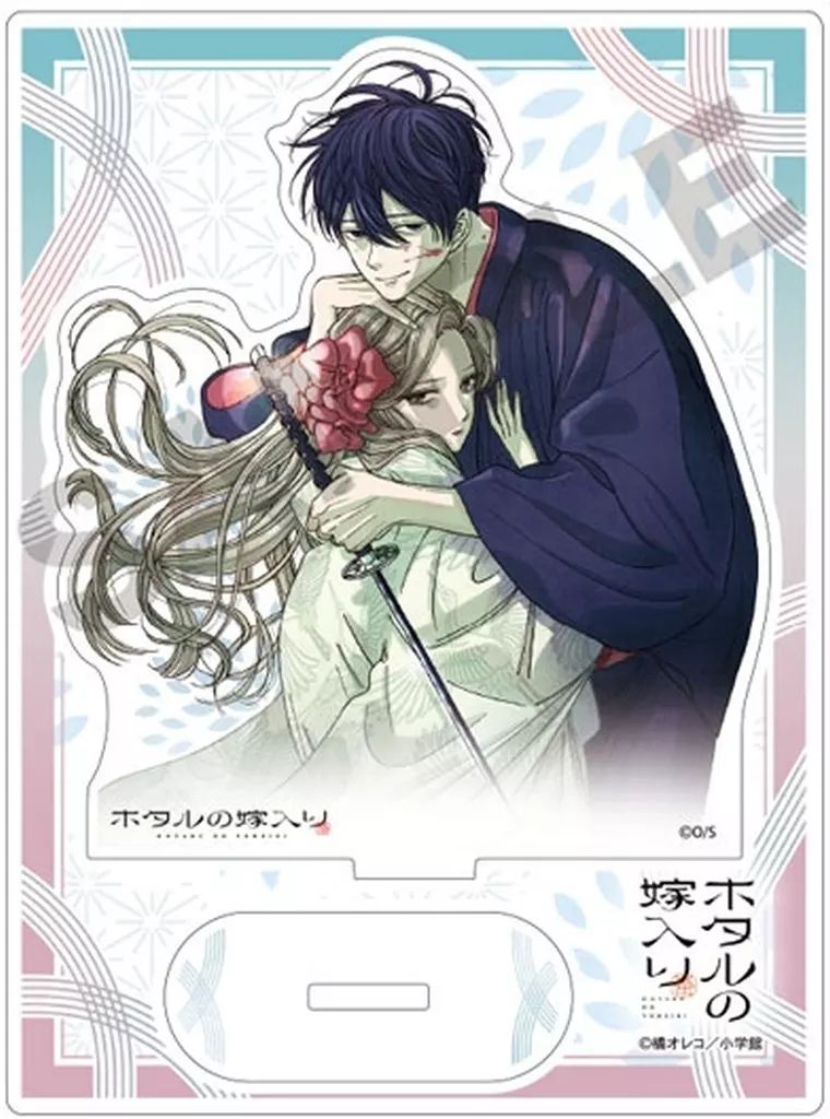 新品】アクリルスタンド・アクリルパネル 桐ヶ谷紗都子＆後藤進平B