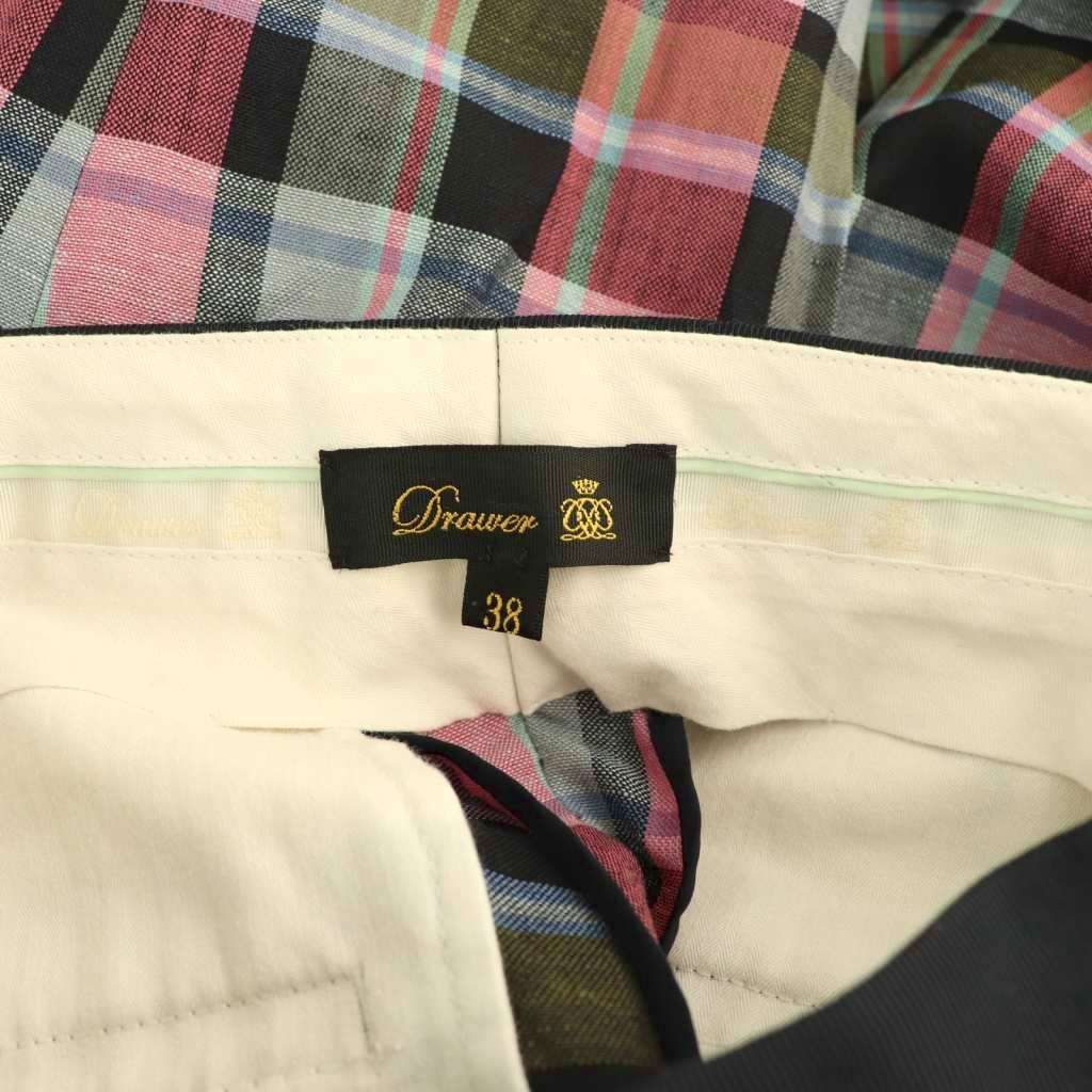 ドゥロワー Drawer リネン混 チェックパンツ テーパード ウール 38 黒