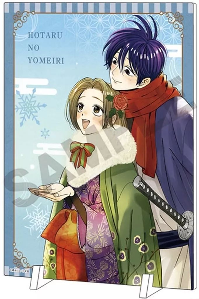 新品】アクリルスタンド・アクリルパネル 桐ヶ谷紗都子＆後藤進平(冬