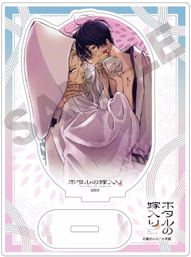 新品】アクリルスタンド・アクリルパネル 桐ヶ谷紗都子＆後藤進平A