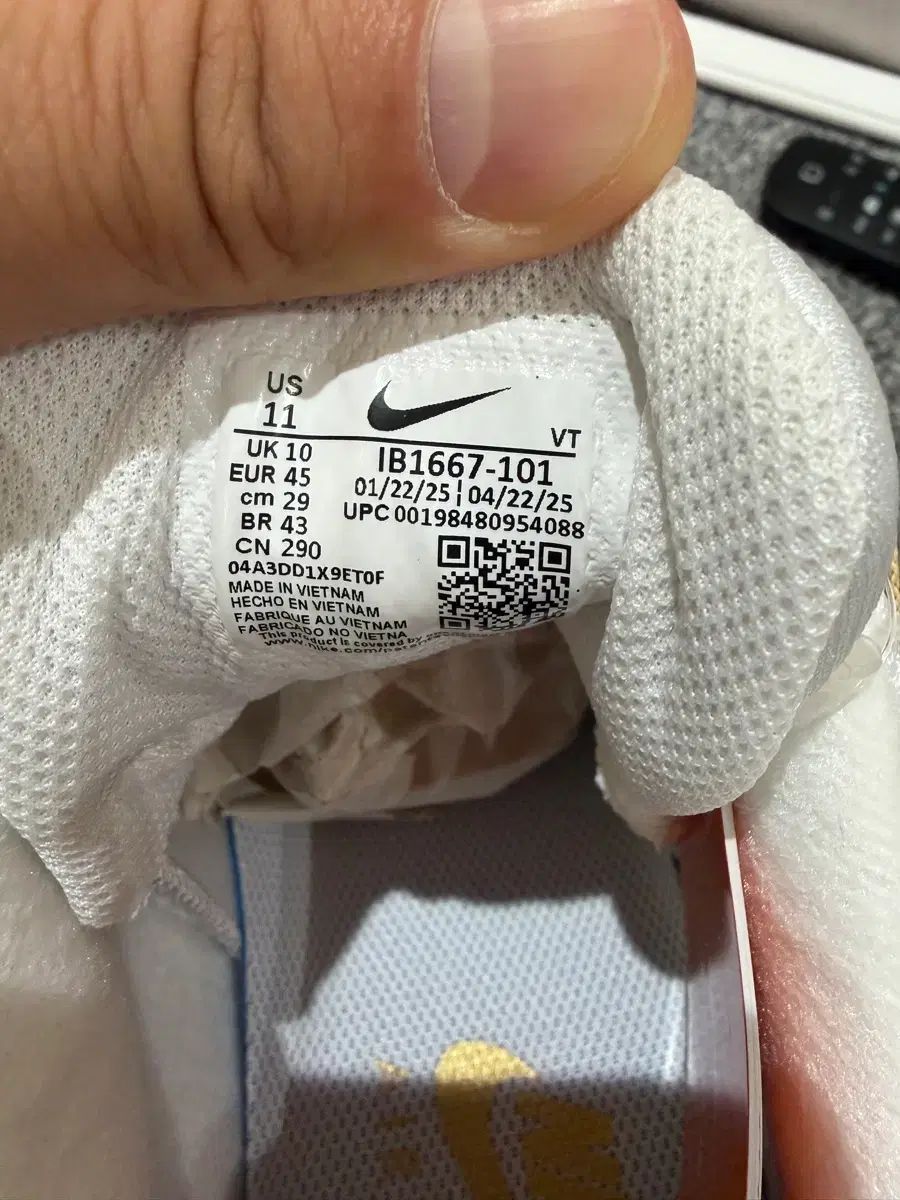 エアマックス95