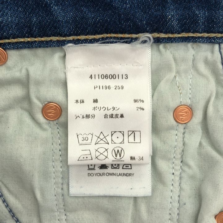 MOTHER (マザー) ⑤ P1196-259/25030910002910 SP LIL FULL PIPE FLOOD  