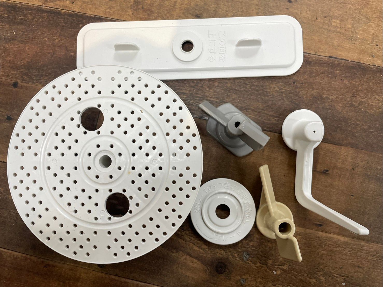  h 11117 MK エムケー精工 餅つき機 RM-36 MN ホワイト 家電 餅つき機 炊飯器 餅つき機