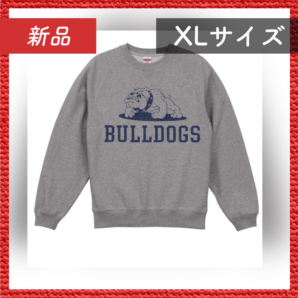 🔴新品未使用🔴 ラグランスリーブ クルーネック スウェット（裏パイル