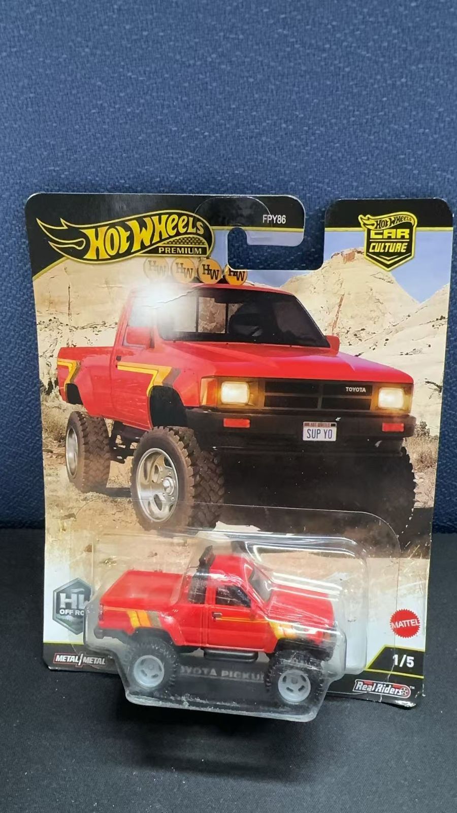 17類セット 4419381