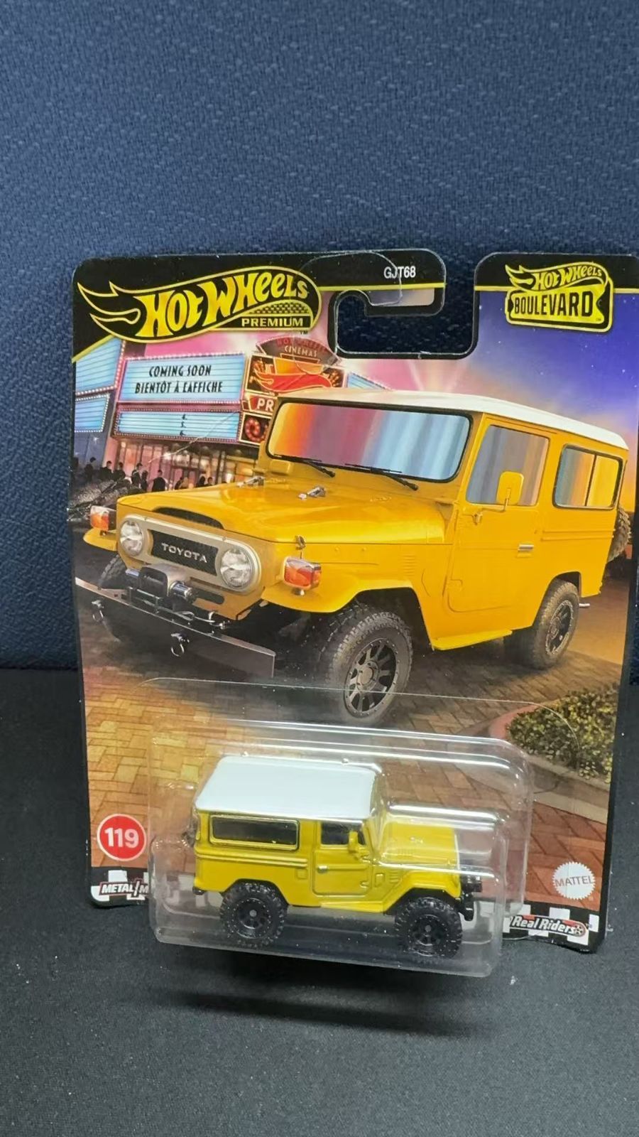 乗り物おもちゃ