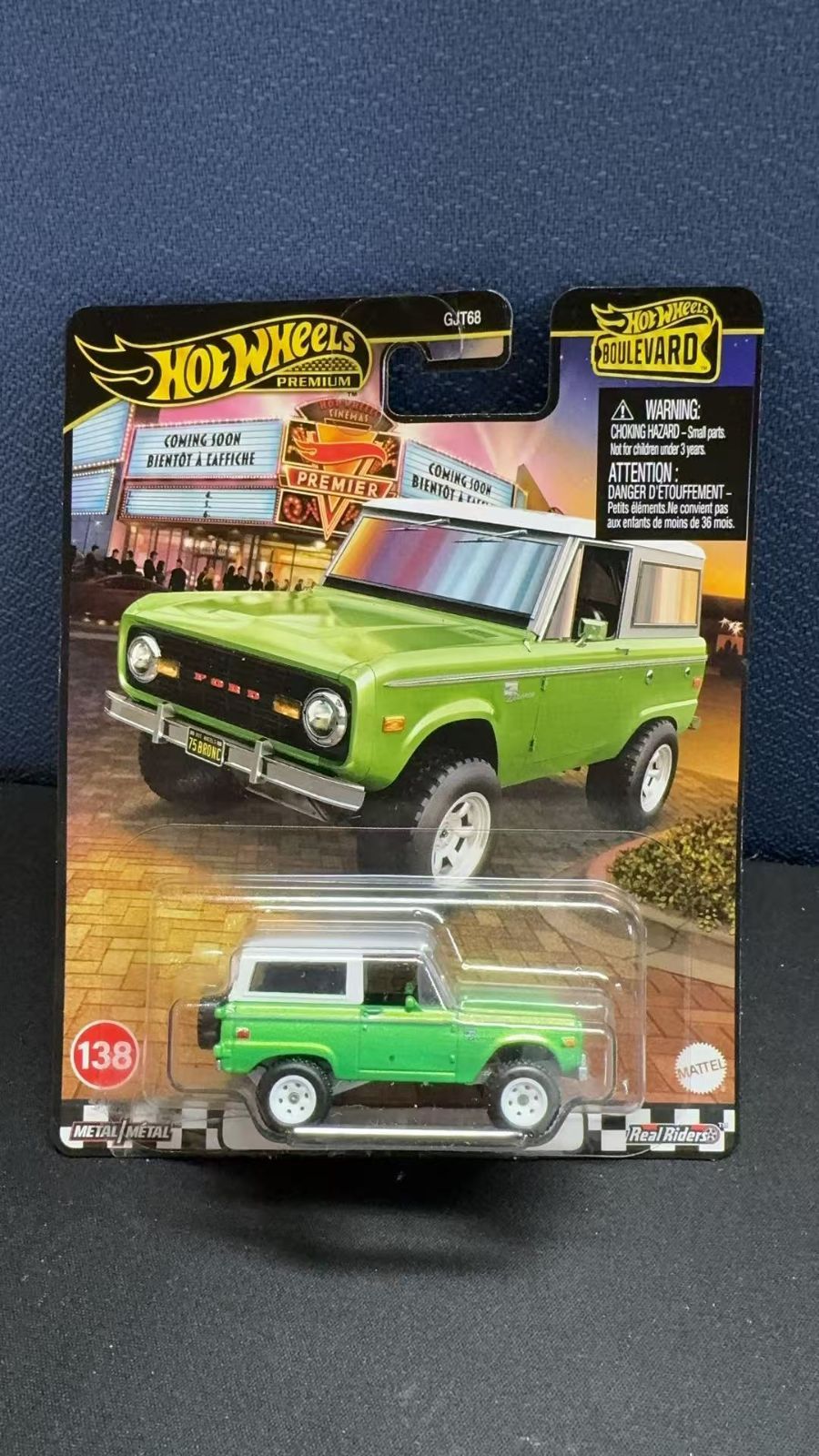 乗り物おもちゃ ミニカー