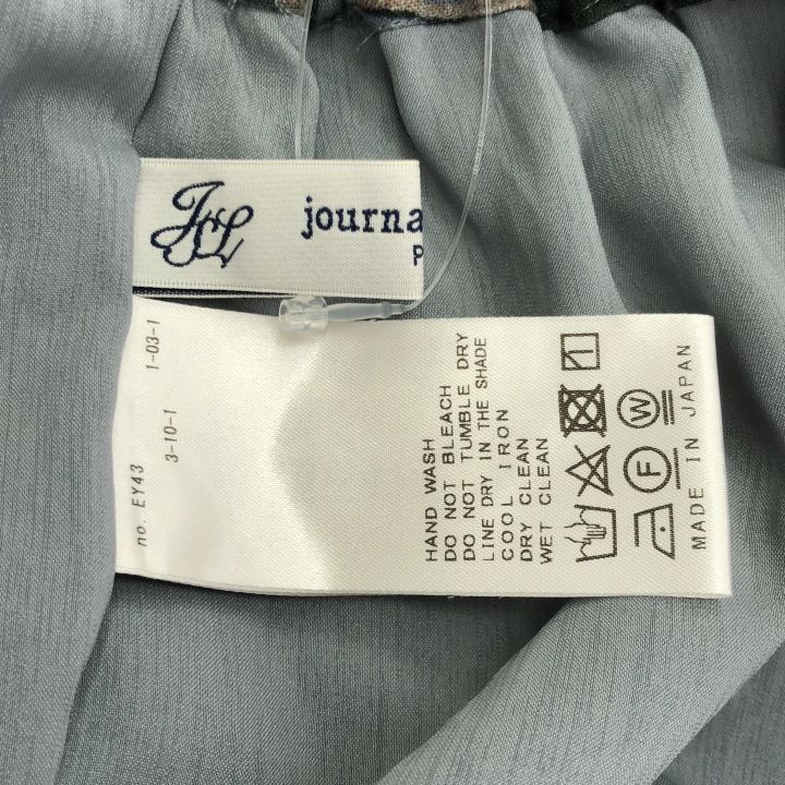 JOURNAL STANDARD LUXE (ジャーナルスタンダードラックス) ②  