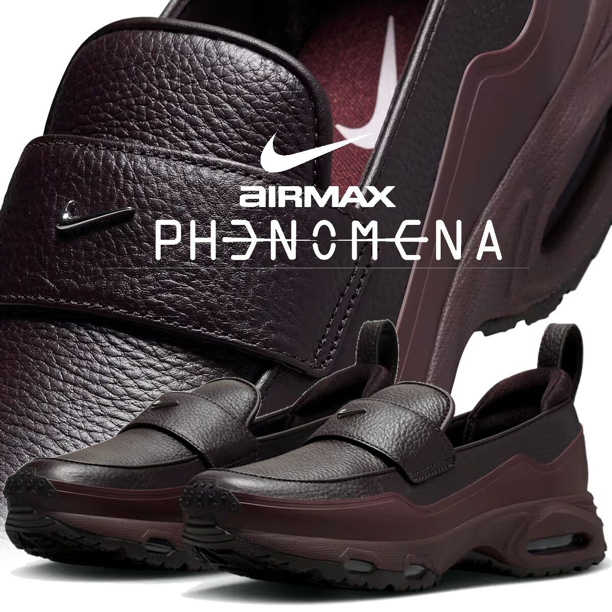 ナイキ ウィメンズ エアマックス フェノメナ バーガンディクラッシュ