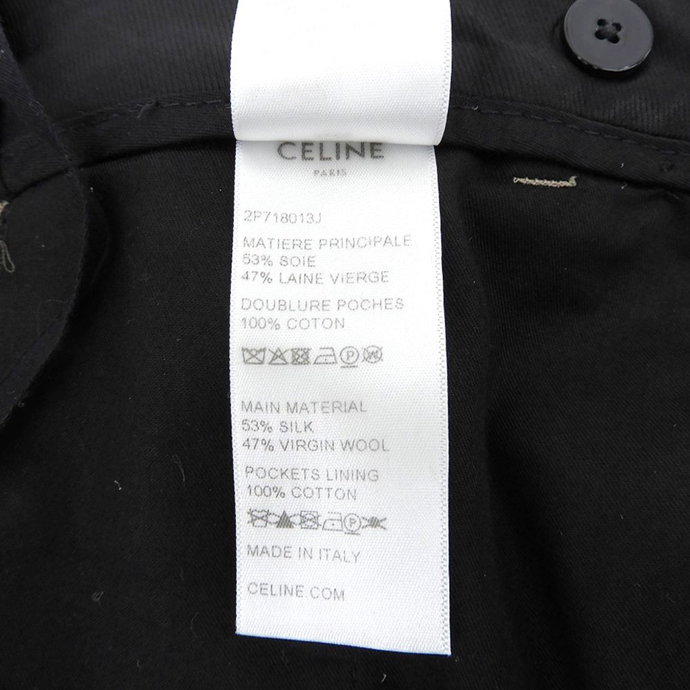 タックワイドパンツ