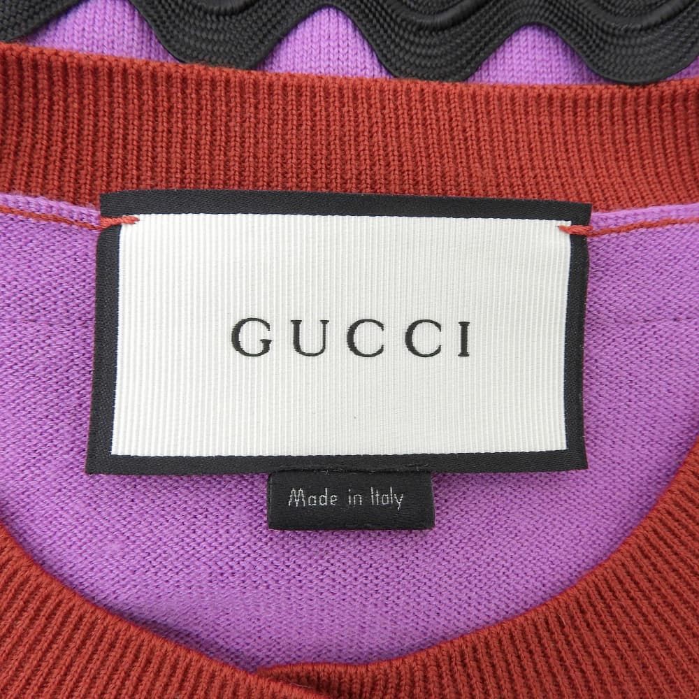 GUCCI グッチ 美品 ウール カーディガン トップス レディース パープル