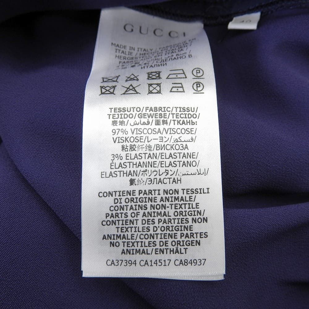 イージーパンツ ボトムス