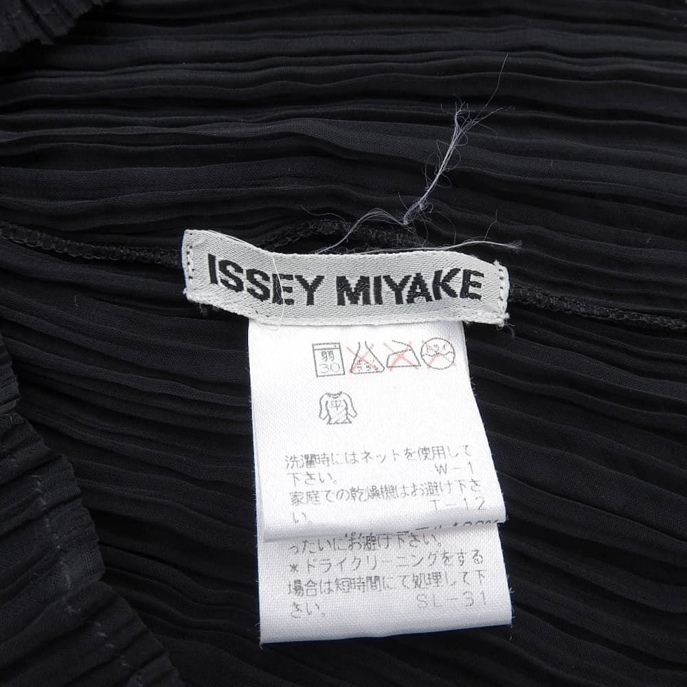 MIYAKE