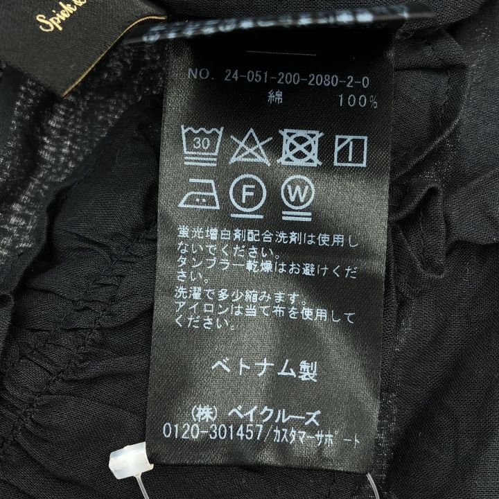 Spick & Span (スピックアンドスパン) ★★ ② 24051200208020 コットンボイルフリルブラウス レディース ネイビー FREE
