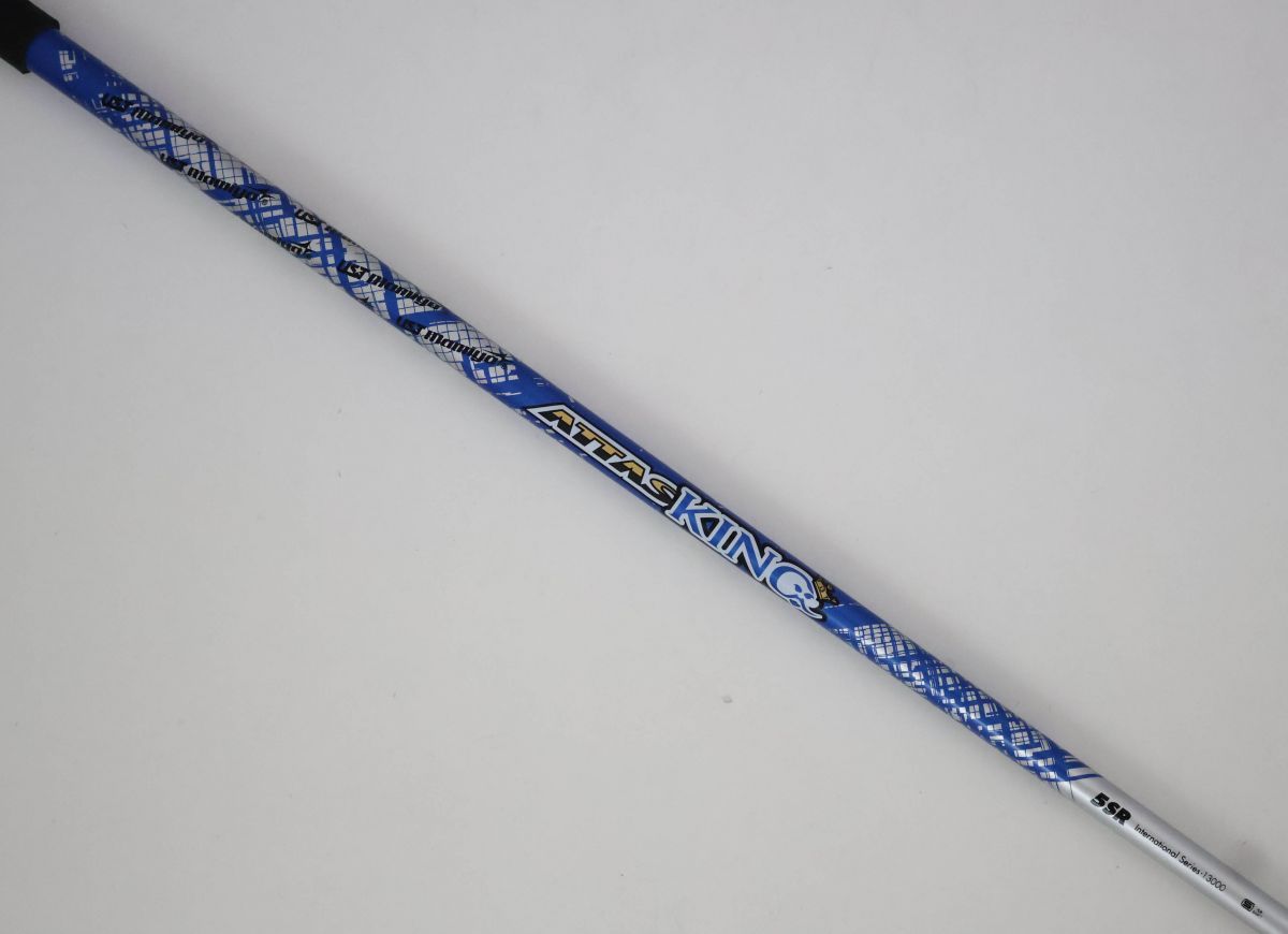 ○USTマミヤ☆ATTAS KING☆アッタスキング 5 SR ドライバー用 シャフト