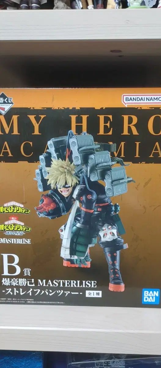 僕のヒーローアカデミア ヒロアカ 一番くじ B賞 爆豪 勝己 フィギュア