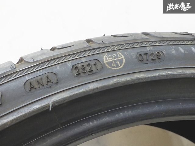 ☆バリ山/使用OK☆ KENDA KAISER/ケンダカイザー 235/35ZR19 91W 2021