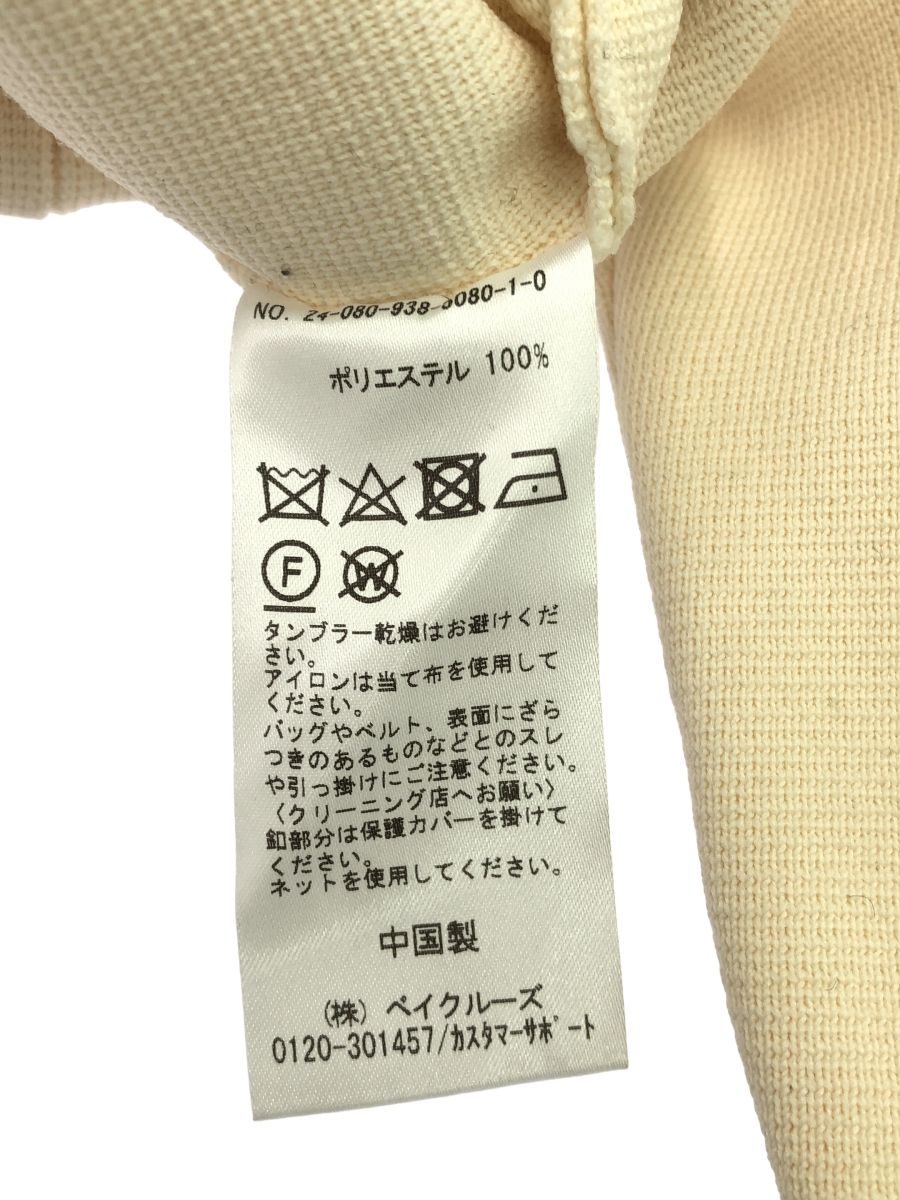 VERMEIL par iena (ヴェルメイユパーイエナ) ☆ ① 24080938508010  