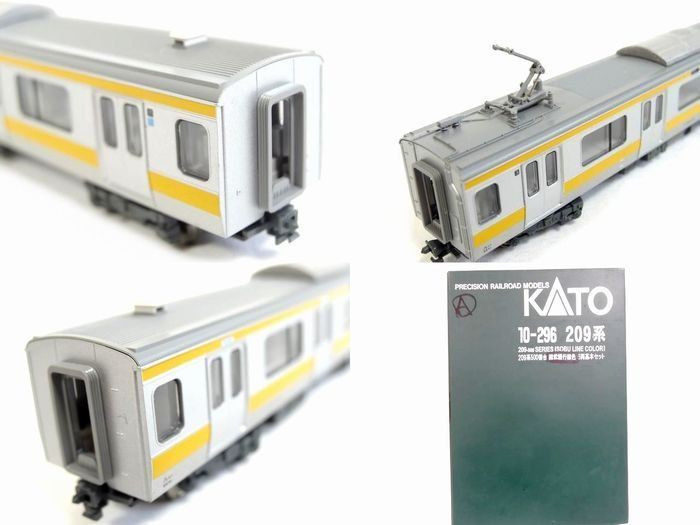  8 KATO E 231系 1000番台 4両セット売り 山手線 鉄道模型 Nゲージ 電気機関車 おもちゃ JR カトー 電車 7 L その他 鉄道玩具