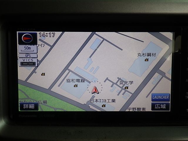 N234-16 パナソニック CN-R300WD メモリ 4×4地デジ内蔵ナビ 2013年