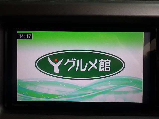 N234-16 パナソニック CN-R300WD メモリ 4×4地デジ内蔵ナビ 2013年