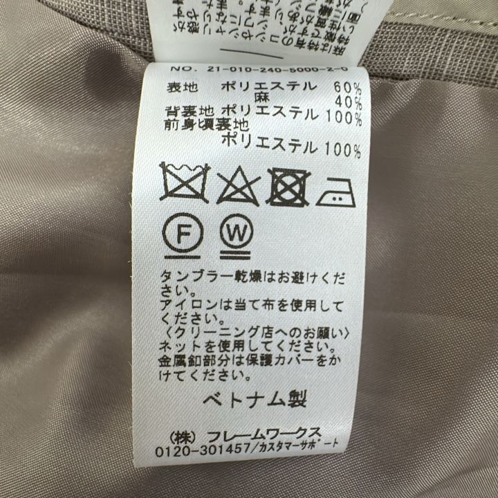 NOBLE ③ 21010240500020 麻ストレッチダブルブレストジャケット  