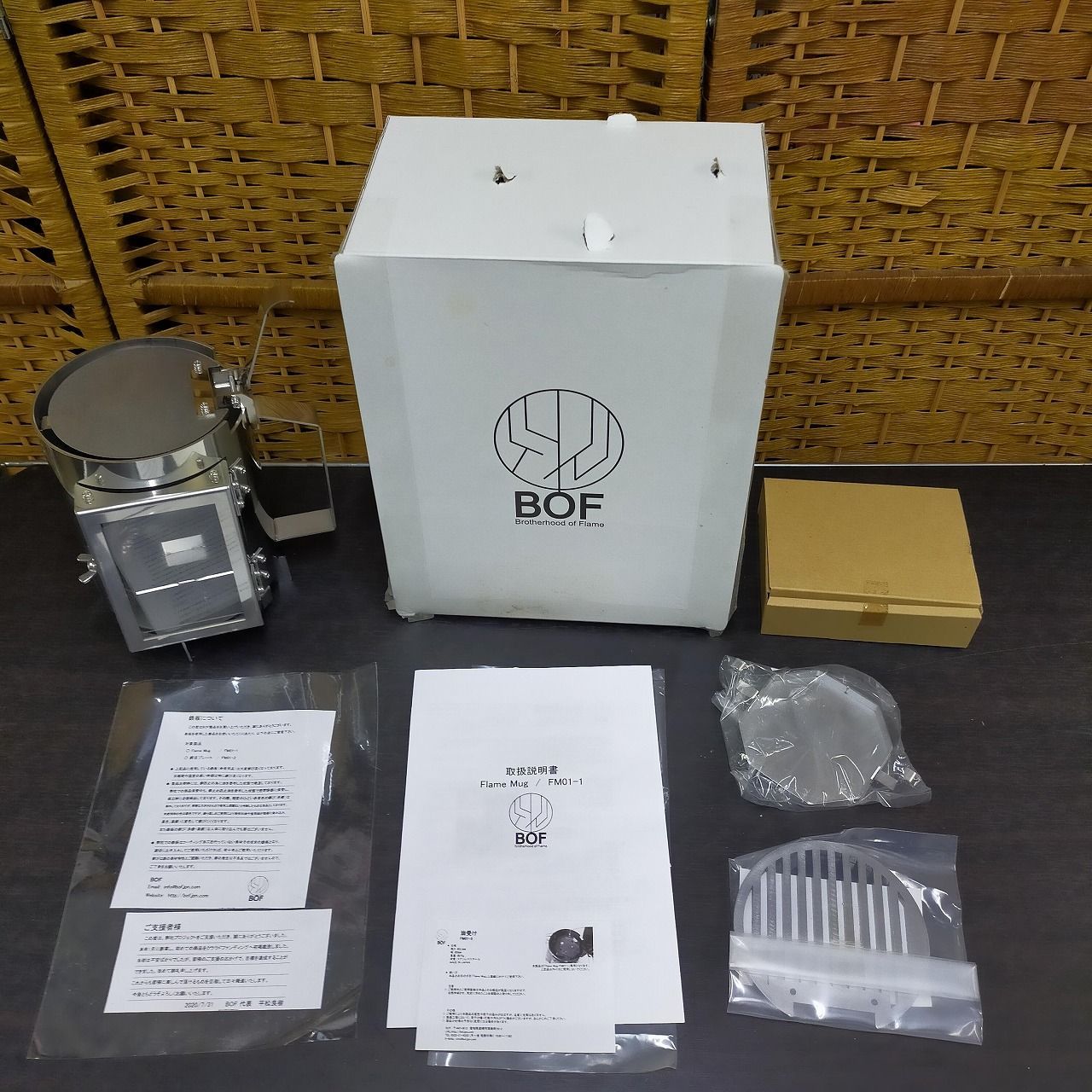 ♥ BOF Flame Mug FM 01-1 小型薪ストーブ 日本製 箱 説明書付