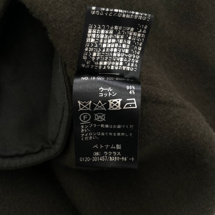 Deuxieme Classe (ドゥーズィエムクラス) ④ 19020500802030 ダブル  